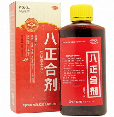 八正合剂价格对比 200ml重庆希尔安全合剂市场分析
